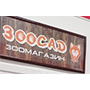 Зоосад (Всеволожск)