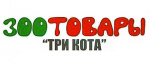Три кота (Зеленогорск, Рощино)