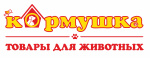Кормушка