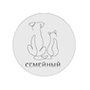 Зоомагазин «Семейный» (Омск)