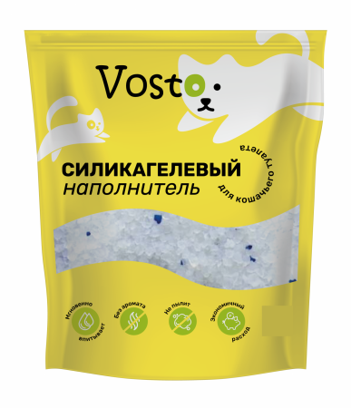 Vosto силикагелевый наполнитель для кошек, с синими гранулами, без аромата, 5 л