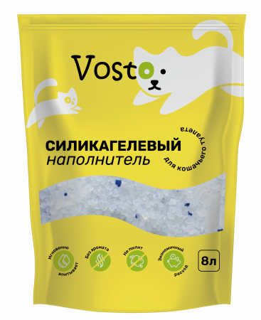 Vosto силикагелевый наполнитель для кошек, с синими гранулами, без аромата, 8 л
