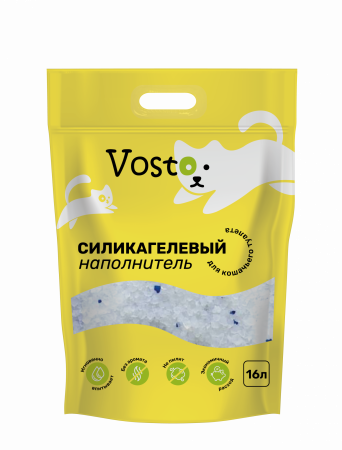 Vosto силикагелевый наполнитель для кошек, с синими гранулами, без аромата, 16 л