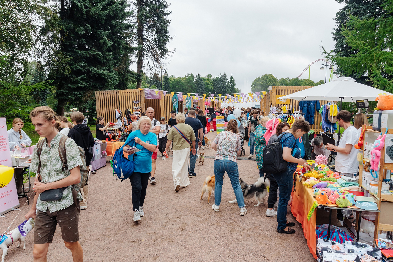 Мы на PETSHOP DAYS 2023!